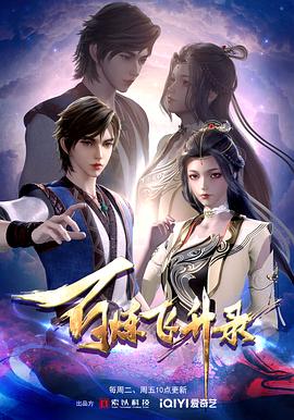 民权个性化网站优化公司