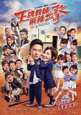 固原智能网站优化公司